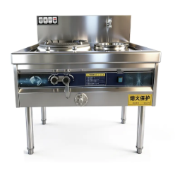 Energy-saving Stove Series