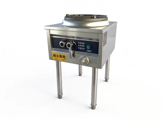 Mini Single-burner Energy-efficient Wok Stove