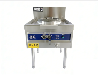 Single-burner High-power Energy-efficient Wok Stove