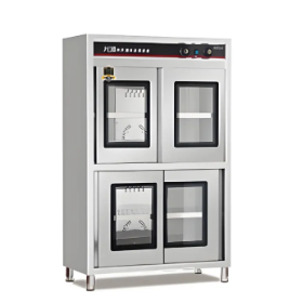 Disinfection Equipment Series