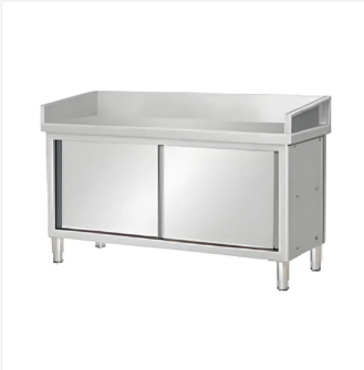 Stainless Steel Workbench with Side Panels